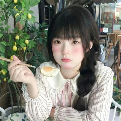 大厨